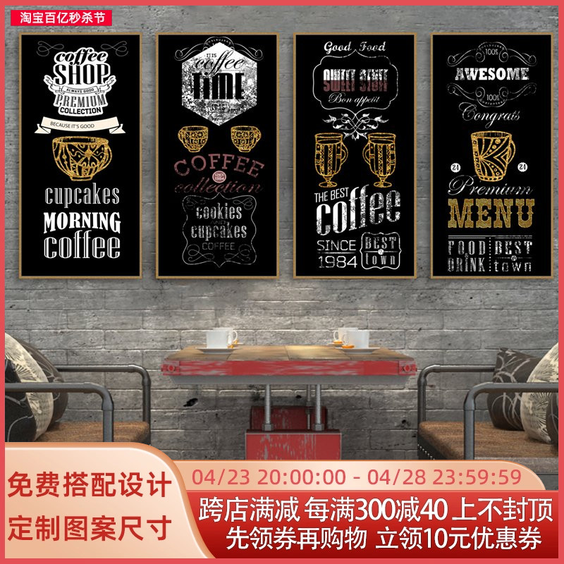 现代酒吧办公室个性装饰画酒店宾馆墙面工业风创意玄关画黄金黑白图片