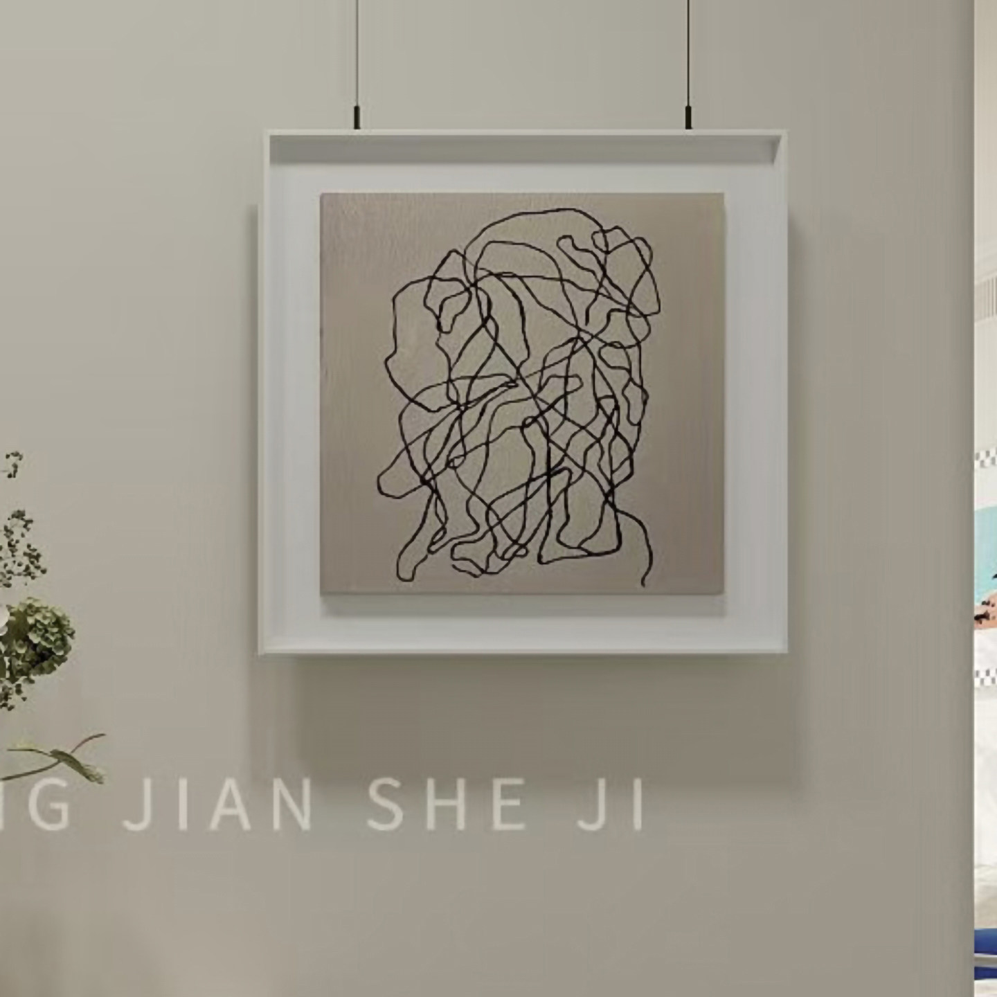 现代极简客厅立体双层画高级感轻奢挂画黑白抽象沙发背景墙装饰画