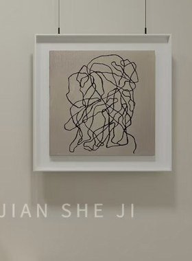 现代极简客厅立体双层画高级感轻奢挂画黑白抽象沙发背景墙装饰画