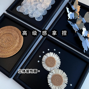 高级感轻法式实物挂画餐厅咖啡厅复古艺术壁画手工DIY立体装饰画