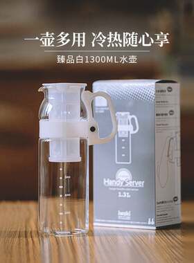 日本怡万家iwaki耐热玻璃冷水壶大容量凉水杯带过滤网把手泡茶壶