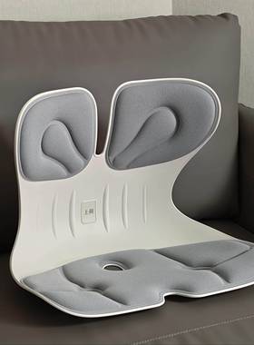 BKT旗下上荷·护腰坐姿椅舒适透气轻便家用办公室久坐腰不累神器