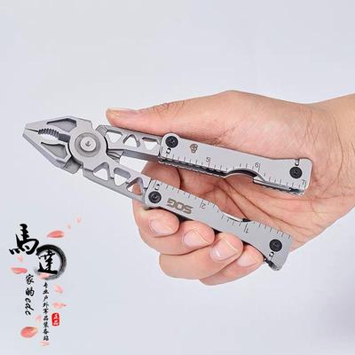SOG索格 SN1001/SN1011腰带钳 户外随身EDC战术装备多功能工具钳