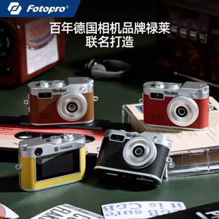 相机复古ccd 富图宝&禄莱Rollei联名M1钥匙扣相机盲盒迷你挂件数码
