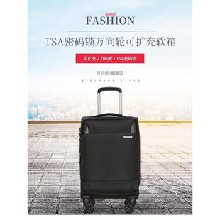 diplomat外交官行李箱可扩充男女商务拉杆箱小型登机箱轻便式软箱