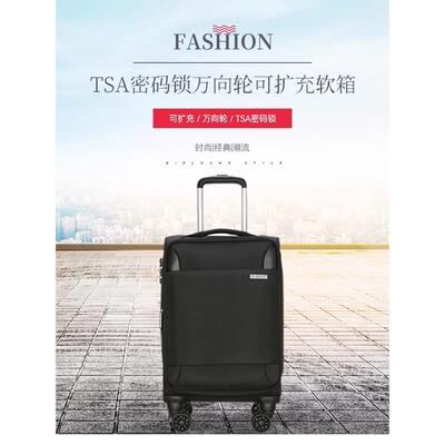 diplomat外交官行李箱可扩充男女商务拉杆箱小型登机箱轻便式软箱