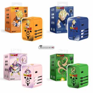 玛姬店香港正品XPower七龙珠悟空比达布欧神龙卡通快充旅行充电器