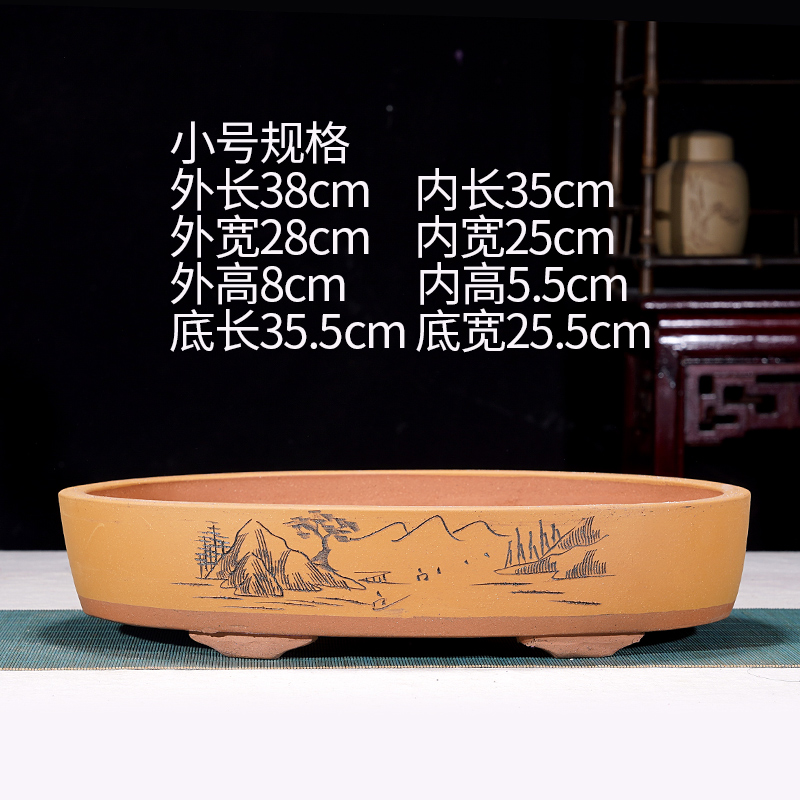 宜兴紫砂大口径创意花盆