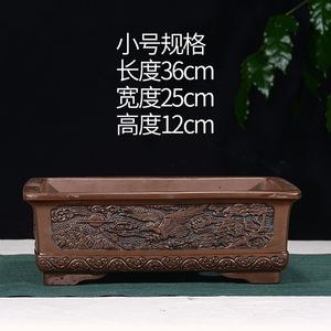 花盆陶瓷盆景榕树迎客松