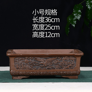 宜兴仿古浮雕陶瓷花盆长方形椭圆形盆景花盆榕树迎客松特大号花盆