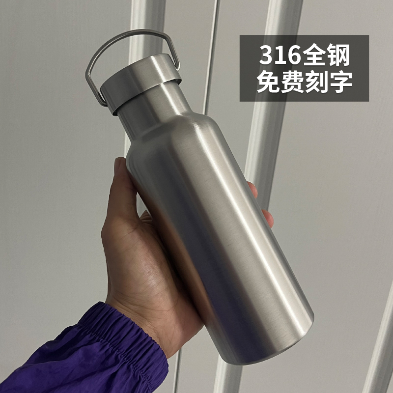 CC简约316不锈钢可免费刻字