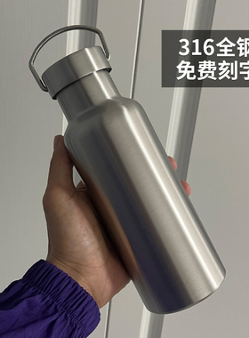 全钢保温杯316不锈钢保冷车载杯子男女士学生耐摔水杯子定制刻字