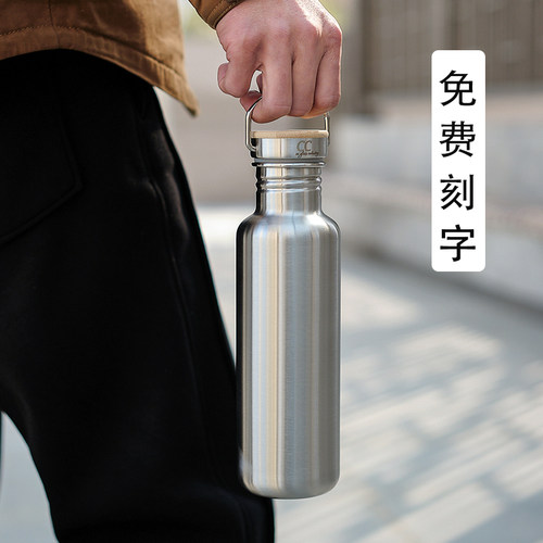 CC单层加厚水杯304钢免费刻字