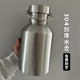 单层加厚不锈钢水杯大容量冷水壶304全钢水壶户外军训运动登山壶