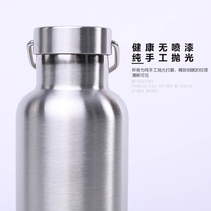 大容量车载304不锈钢保温杯户外骑行运动水壶男女士学生双层茶杯