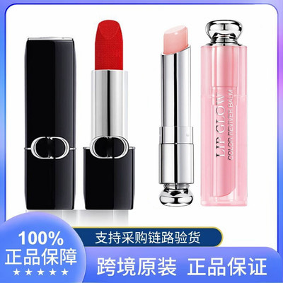 官方正品口红999丝绒磁吸720|100|200滋润唇膏314|846|888|228