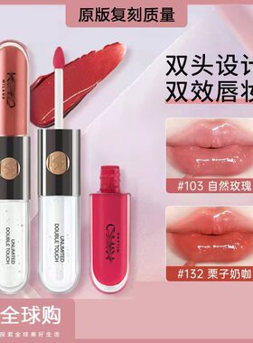 kio双头唇釉103镜面水光唇蜜126唇彩口红夏天奶茶色持久纯欲风