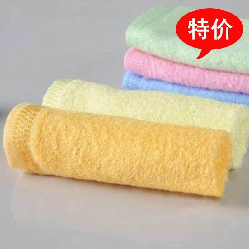 金好四方竹纤维方巾 儿童口水巾竹炭美容巾擦汗手帕婴儿毛巾柔软,居家布艺,毛巾/面巾,淘宝优惠券,粉丝福利购,淘宝优惠卷