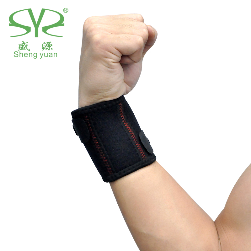Protection sport - Ref 594581 Image 1