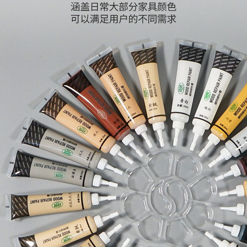 漆木板修补膏坑洼实木楼梯花梨家居修补漆红木