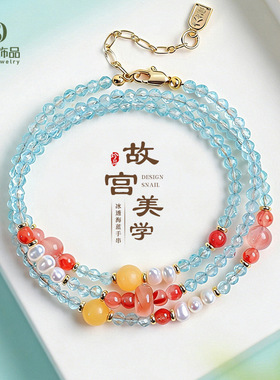 国风淡水珍珠多圈手链项链