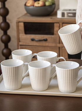 巷子尾〖简约杯子套装〗家庭陶瓷水杯6个带托盘客厅待客茶杯一套