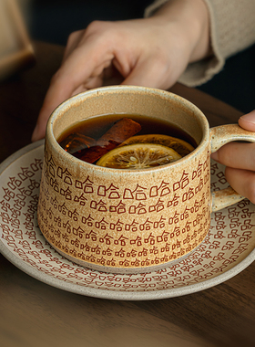 巷子尾〖趣味哈哈咖啡杯〗陶瓷咖啡杯碟套装创意马克杯拿铁拉花杯
