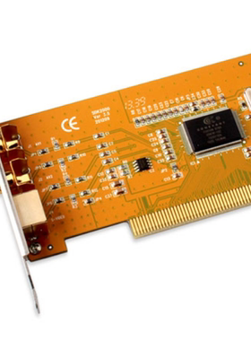 SDK2000 视频采集卡sdk2500 监控卡 KTV幻影卡 同步卡 医疗停车场