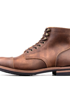 CapToe Service Boot luosjiet®boots-Natural Oil-grained
