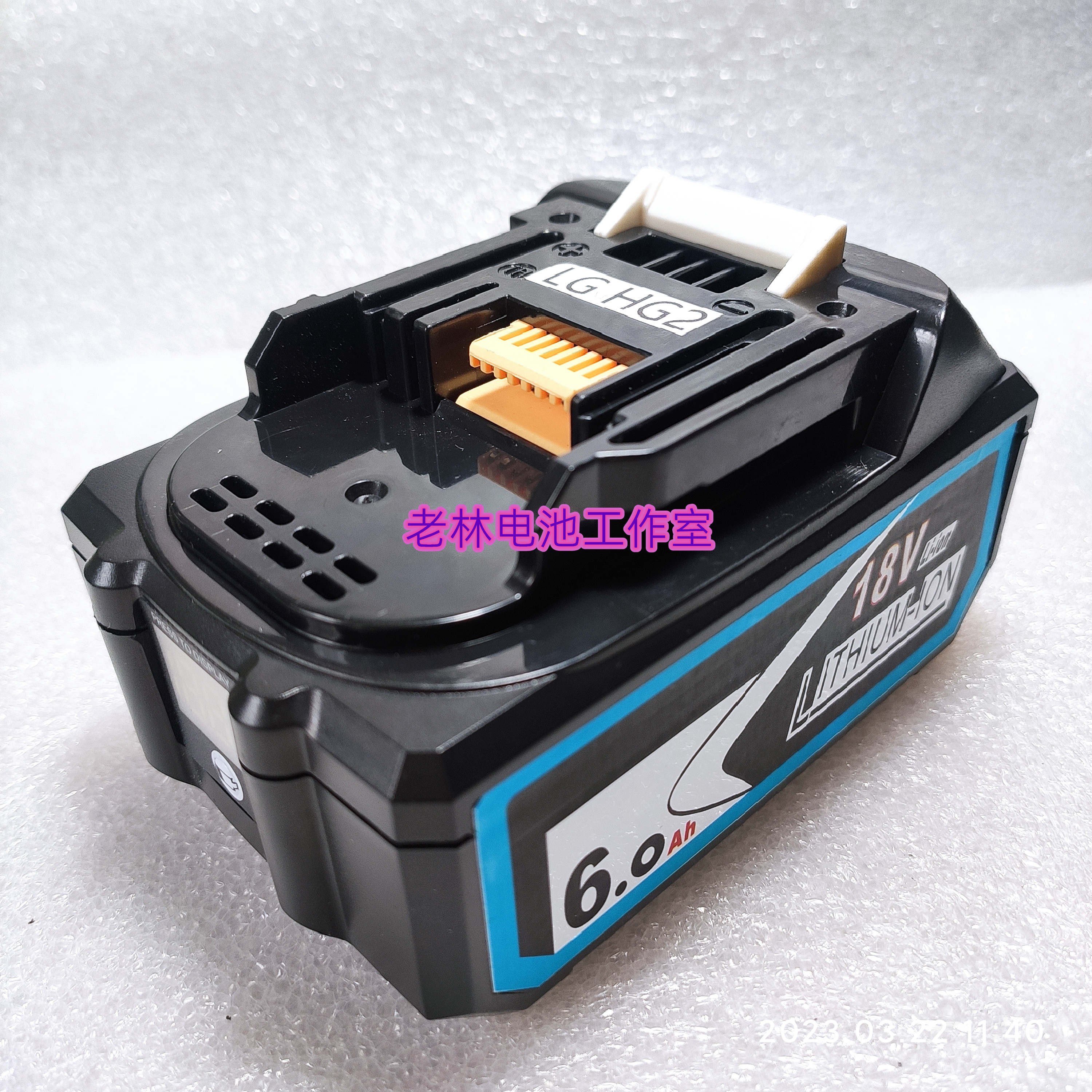 6A18v锂电池186505.021700