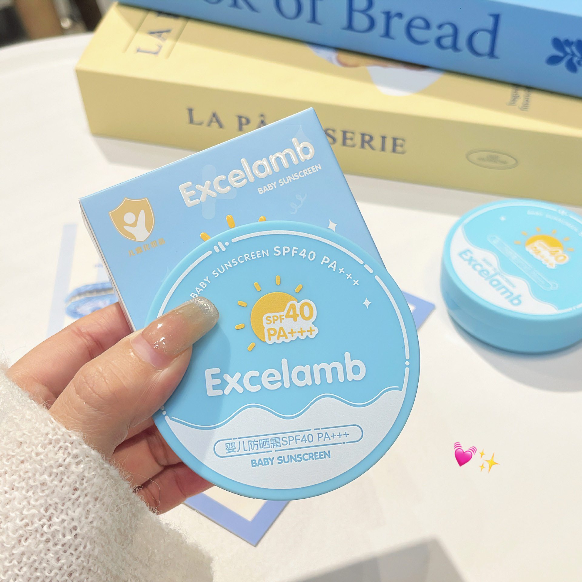 皇家婴童婴儿童防晒喷雾防晒乳宝宝专用小孩紫外线物理防晒霜气垫,美容护肤/美体/精油,防晒霜,淘宝优惠券,粉丝福利购,淘宝优惠卷