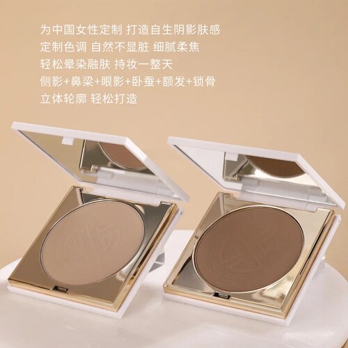 遮瑕施华碧孕妇看用中国