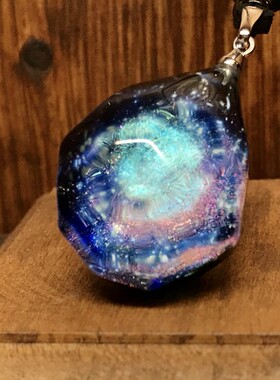 日本手工宇宙星空吊坠情侣礼物