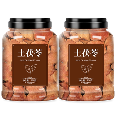 正品土茯苓中药饮片新货