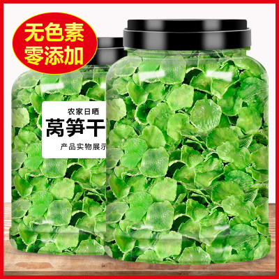 莴笋片干莴笋片农家土特产贡菜