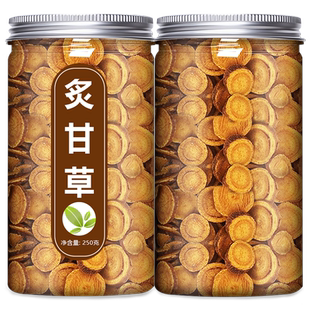 炙甘草片茶中药材饮片官方旗舰店正品食用生干草干姜片汤泡水喝粉