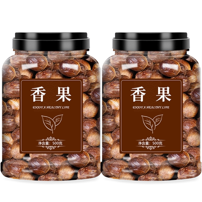 广西香果卤菜烧菜香料调料500g