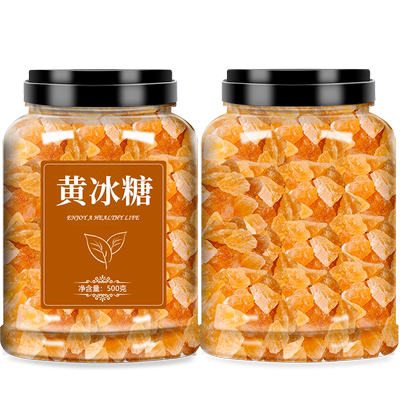 云南黄冰糖正宗纯蔗糖黄糖块罐装