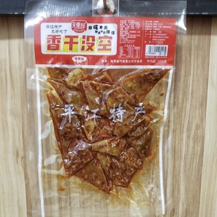 无里村香干没空平江特产酱干香辣卤豆干豆腐批发湖南休闲小吃即食