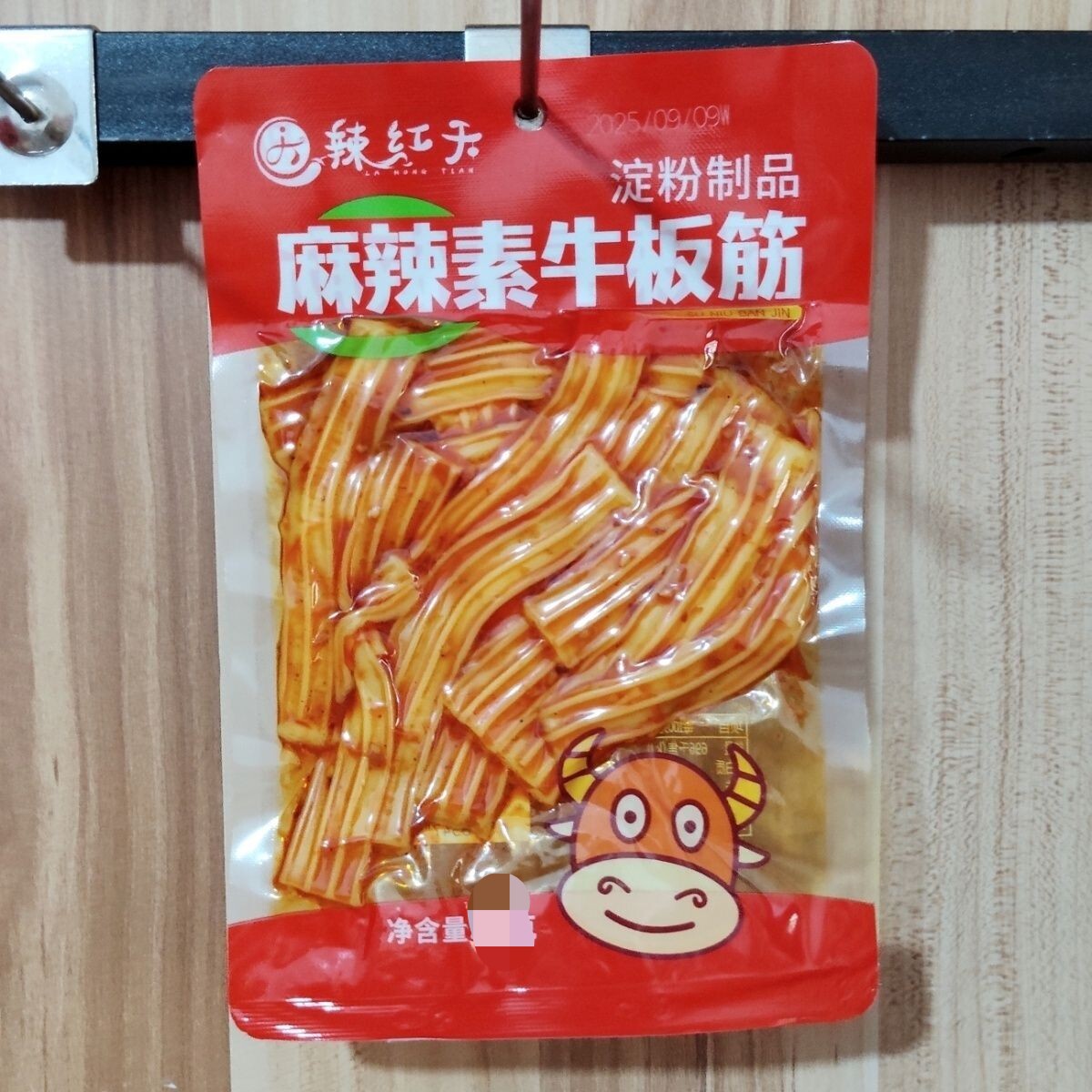 辣红天麻辣素牛板筋即食凉皮100g淀粉制品休闲零食