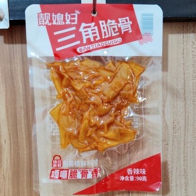 靓媳妇三角脆骨香辣味鸡脆骨软骨即食90g解馋小吃零食休闲小包装