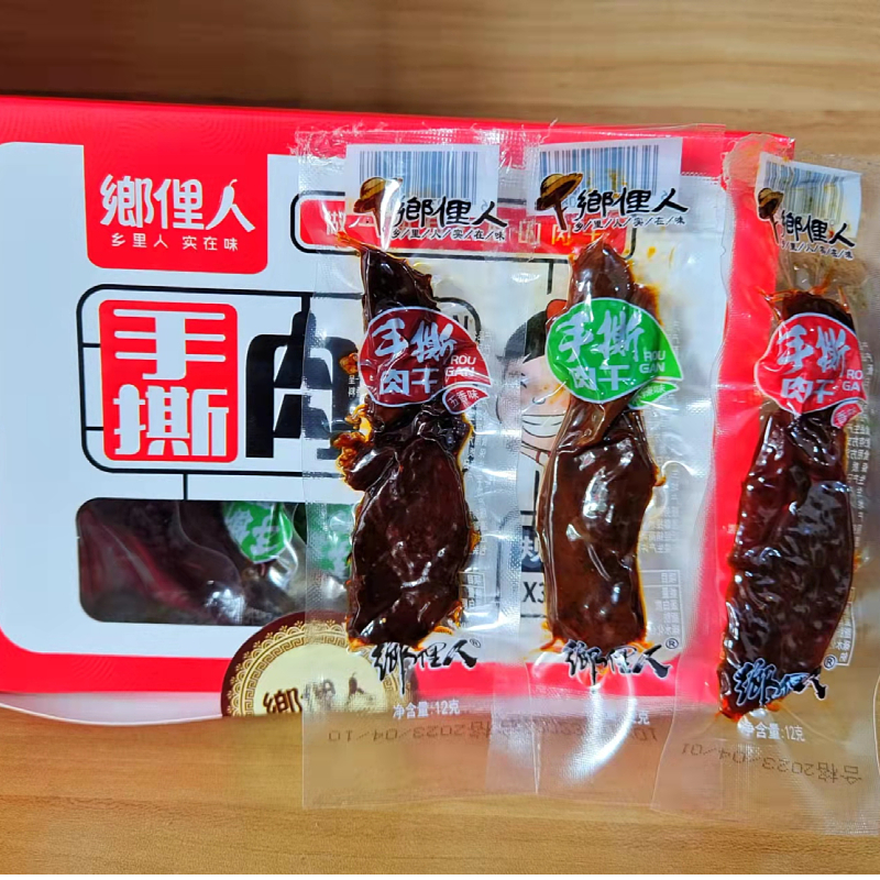 乡里人手撕肉干香辣麻辣味12g*30包盒鸭肉干真空小包装麻辣小零食