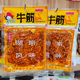 湘尚优牛筋湖南牛板筋零食小包装 爆辣特产42克酱卤肉开袋即食