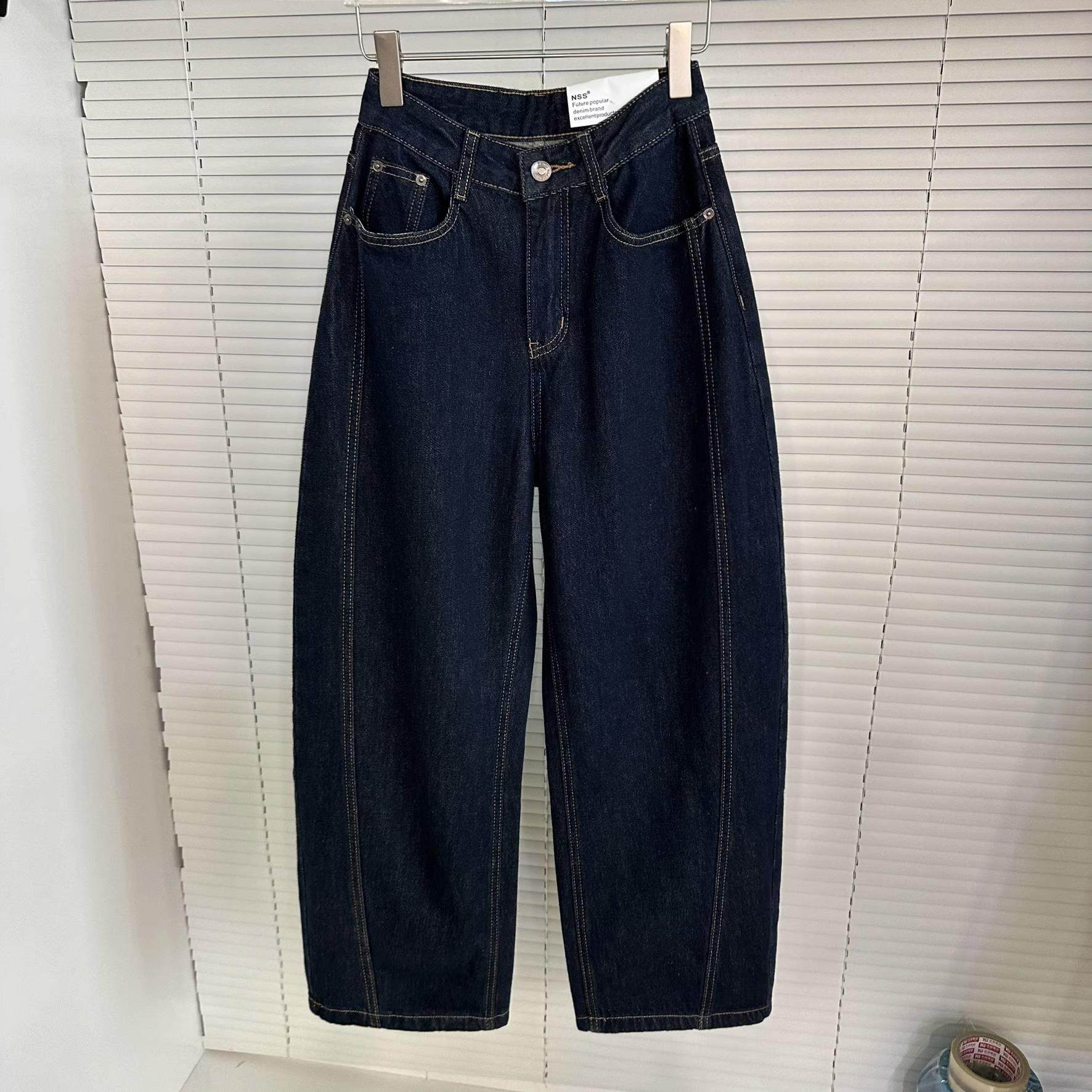 韩系复古明线设计镰刀牛仔裤女2024冬季新款高腰磨毛保暖哈伦裤潮,女装/女士精品,牛仔裤,淘宝优惠券,粉丝福利购,淘宝优惠卷