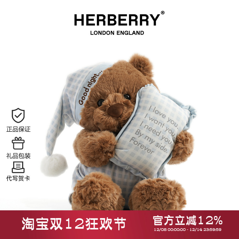 小熊毛绒玩具可爱玩偶生日礼物