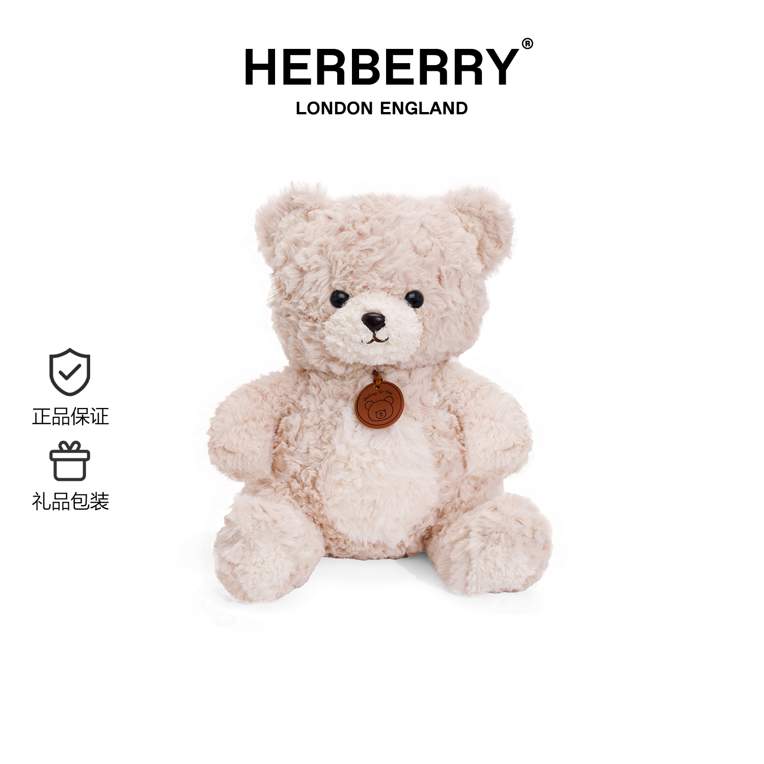 泰迪小熊战士bear毛绒玩偶