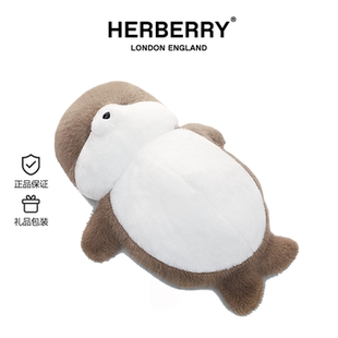 英国HERBERRY躺平海豹毛绒玩具可爱公仔睡觉抱枕玩偶娃娃生日礼物
