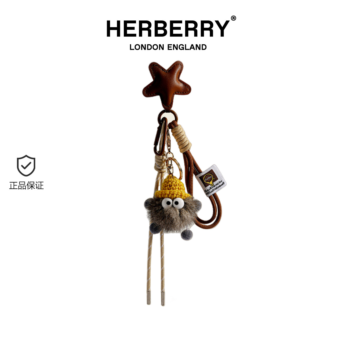 HERBERRY原创diy可爱水貂毛小煤球包包挂件钥匙扣玩偶