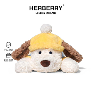 英国HERBERRY小狗鲁比毛绒玩具可爱小狗玩偶送女友生日礼物