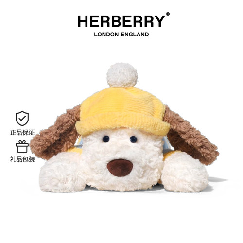 毛绒玩具超软可爱小狗玩偶公仔